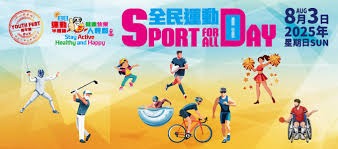 — @pedritonumeros 来源：Barça Universal