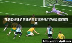 换帅如换刀！广东苦主7战6胜重新杀回联盟前五，季后赛又要变天了