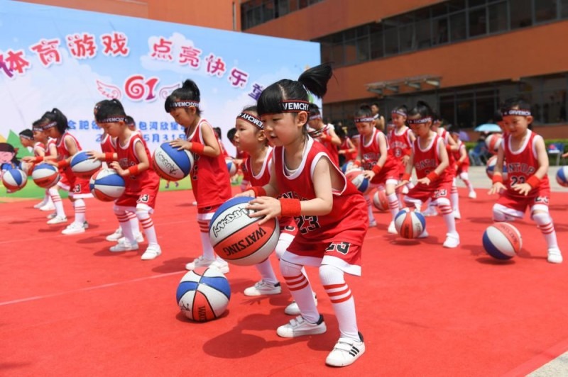 足总杯切尔西客场1-2布莱顿遭淘汰，三笘薰制胜，吕特传射